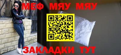 СК Бузулук