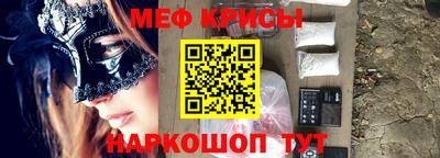 гидропоника Бугуруслан