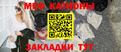 гидропоника Бугуруслан