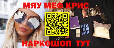 гидропоника Бугуруслан
