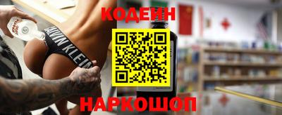 СК Бузулук