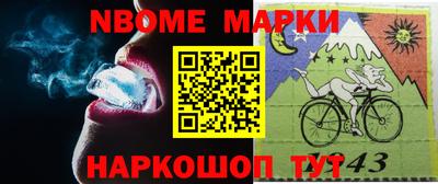 кристаллы Будённовск