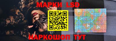 СК Бузулук