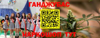 СК Бузулук