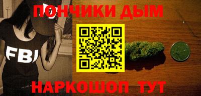 СК Бузулук
