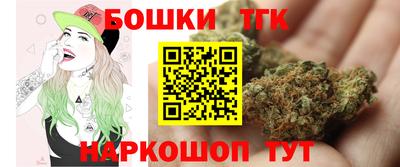СК Бузулук