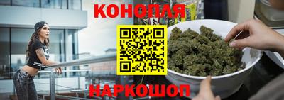 гидропоника Бугуруслан