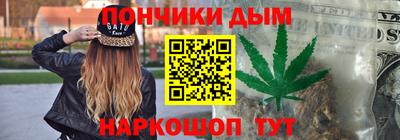 гидропоника Бугуруслан