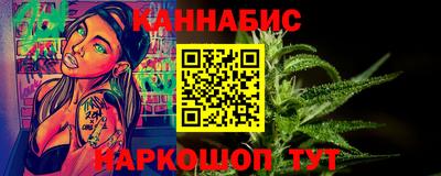 гидропоника Бугуруслан