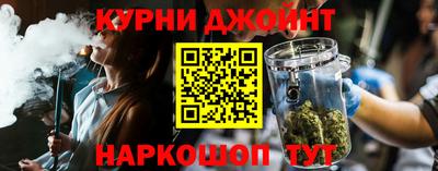 СК Бузулук