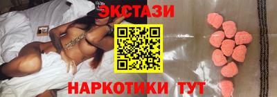 СК Бузулук
