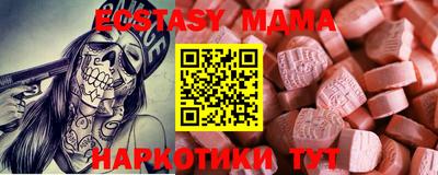 СК Бузулук