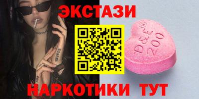 СК Бузулук