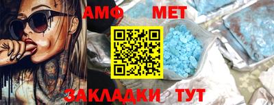 СК Бузулук