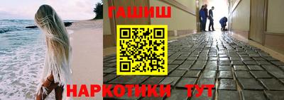 СК Бузулук