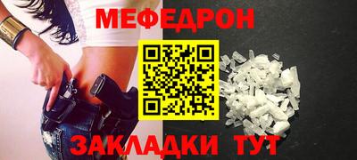 гидропоника Бугуруслан