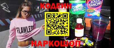 СК Бузулук