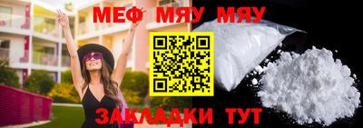 гидропоника Бугуруслан