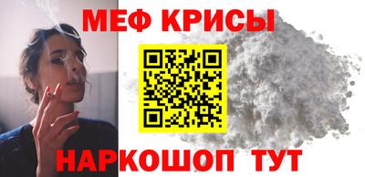 гидропоника Бугуруслан