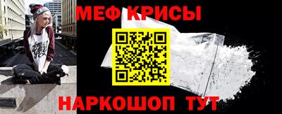 СК Бузулук